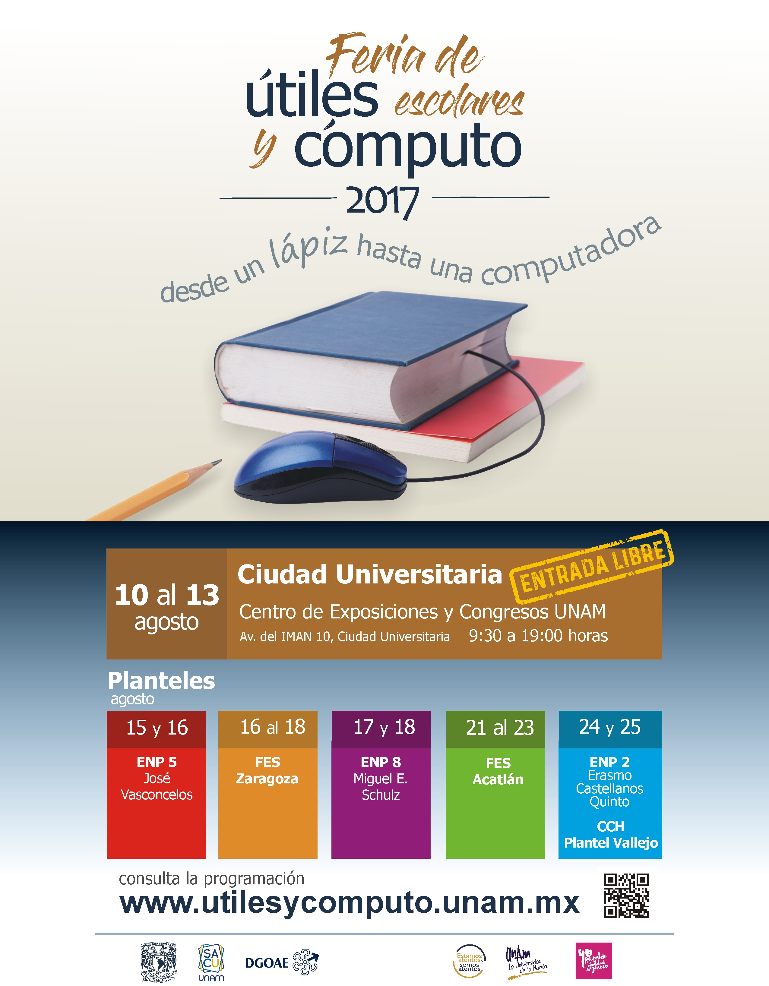 Feria de útiles escolares y cómputo 2017